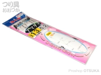  ヤマカワ 海の駅 