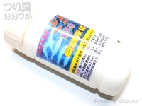  エイト 紫外線液 