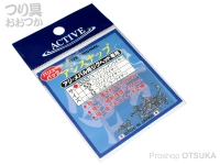 Active Ajisnap Value Pack Size SSS Breaking Strength Approximately 2 Kg