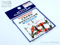  アクティブ イカメタル中オモリスイベル 