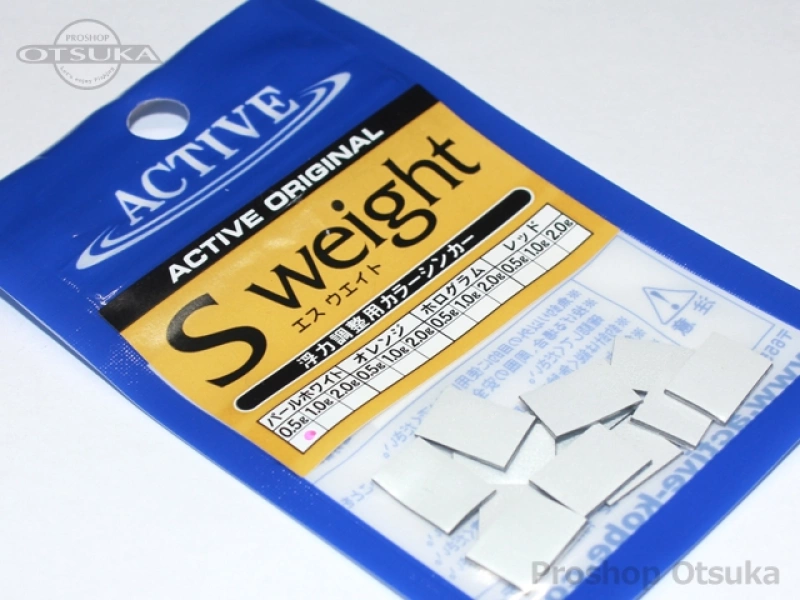 アクティブ エスウエイト エスウエイト 0.5g #パールホワイト