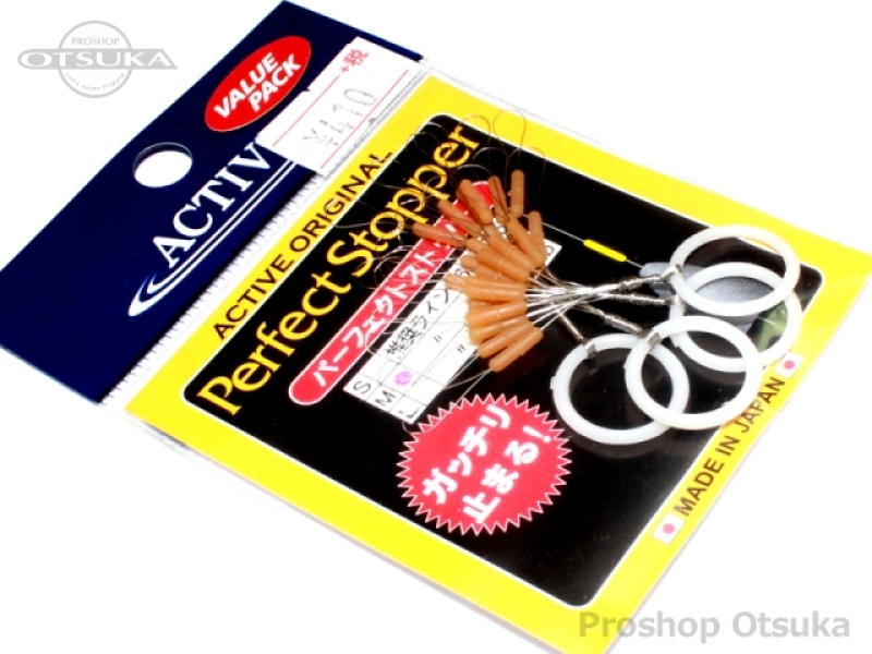 アクティブ シンカーストッパー パーフェクトストッパー バリューパック #M -