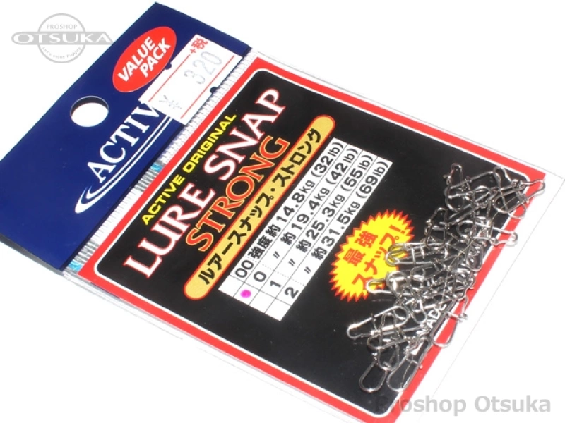 アクティブ スナップ ルアースナップ ストロング #0 19.4kg バリューパック シルバー
