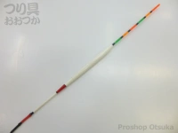  泡づけ本舗 鯉用ブランコ浮子 