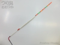  泡づけ本舗 鯉用ブランコ浮子 