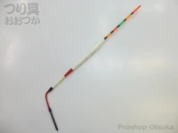  泡づけ本舗 鯉用ブランコ浮子 