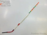  泡づけ本舗 鯉用ブランコ浮子 