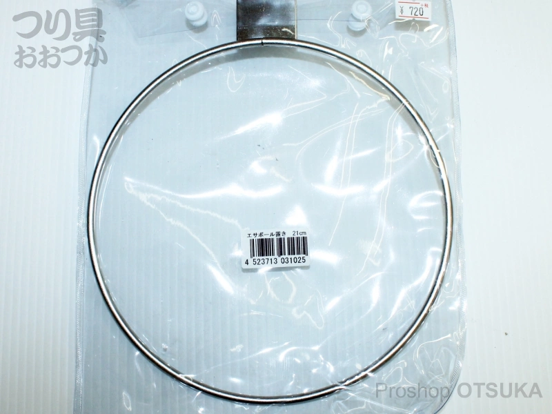 泡づけ本舗 エサボール置き 21.0cm