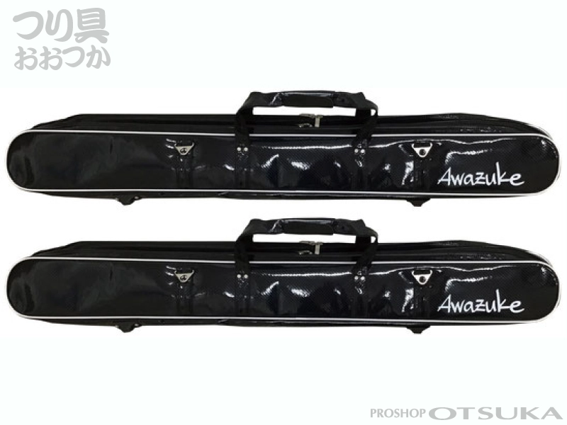 国内送料当社負担] 泡づけ本舗 アクア 竿ケース 3層 | つり具おおつか