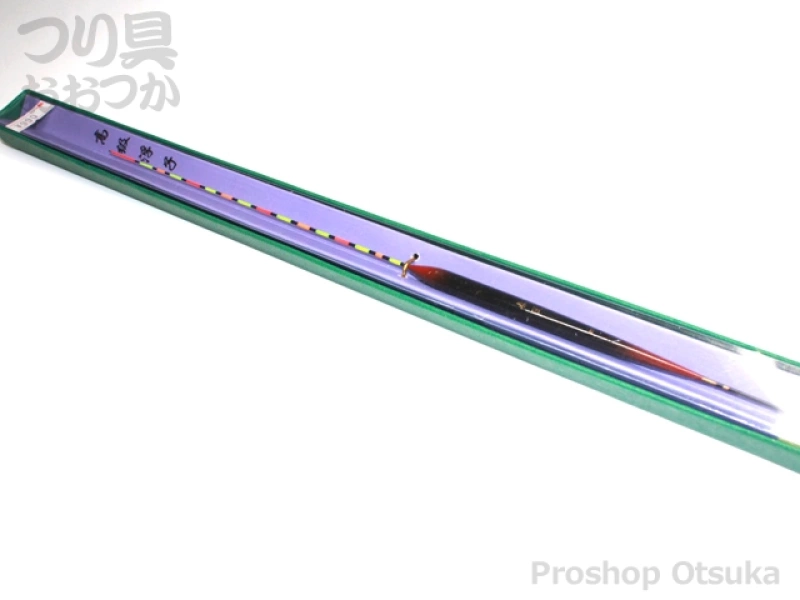 へらうき うき 泡づけ本舗へらうきキーワード：『春風』 泡づけ本舗