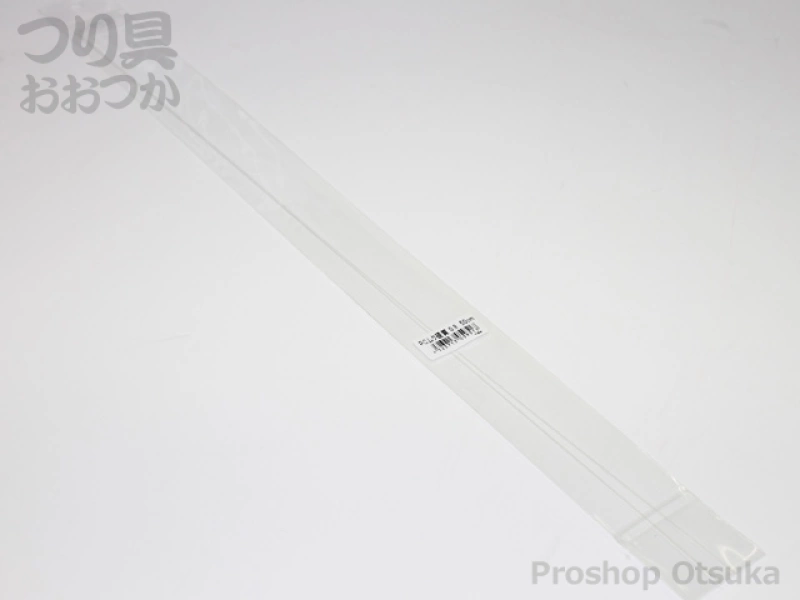 泡づけ本舗 PCムク硬質 PCムク硬質0.8** 50cm×0.8 -