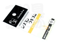 泡づけ本舗 シリコン浮子ゴム - 中 シリコン 内径0.8-1.0m