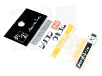 泡づけ本舗 シリコン浮子ゴム徳用 - 大 シリコン 内径1.0-1.2m