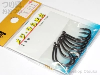  インターフック メジ・ひらまさ 