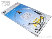 インターフック 大物仕掛 - -  ハリス60号 GT-28 3m