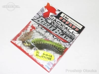  ジャッカル ブレイクブレード 