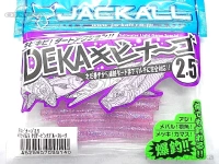 ジャッカル デカキビナ～ゴ -  2.5インチ 超ケイムラ クリアーピンクブルーフレーク 2.5インチ