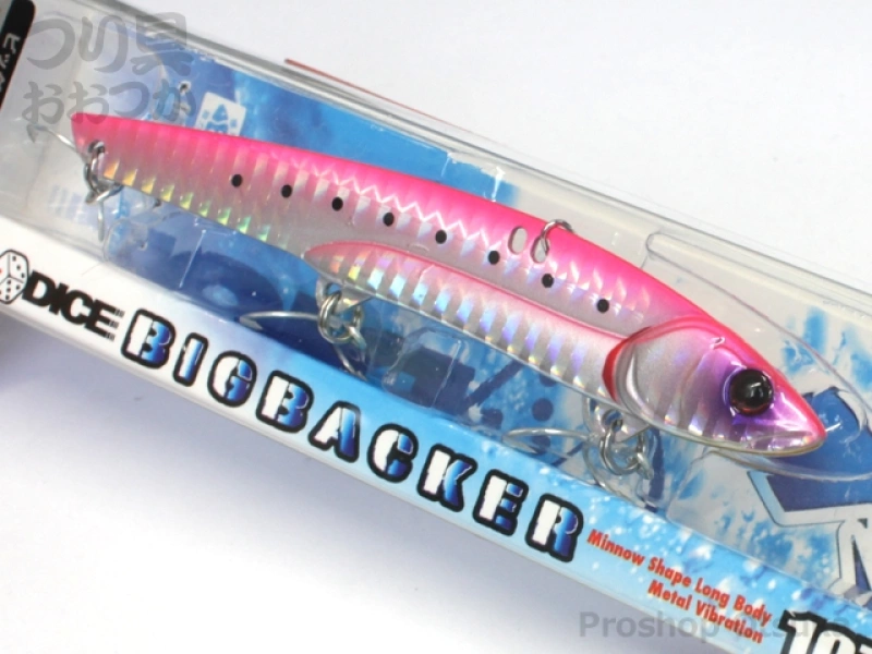 ジャッカル ビッグバッカー107 107mm 27g シンキング ピンクバック