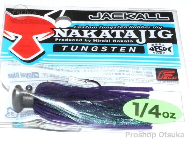 ジャッカル ナカタジグ ナカタジグ 1/4oz 1/4oz エコタックル認定 #ジュンバグ