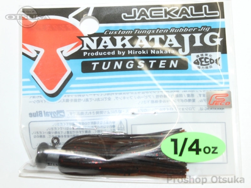 ジャッカル ナカタジグ ナカタジグ 1/4oz 1/4oz エコタックル認定 #ザリガニ