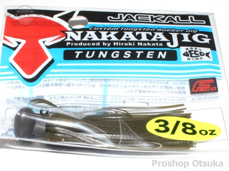 ジャッカル ナカタジグ ナカタジグ 3/8oz 3/8oz エコタックル認定 #グリーンパンプキンシード