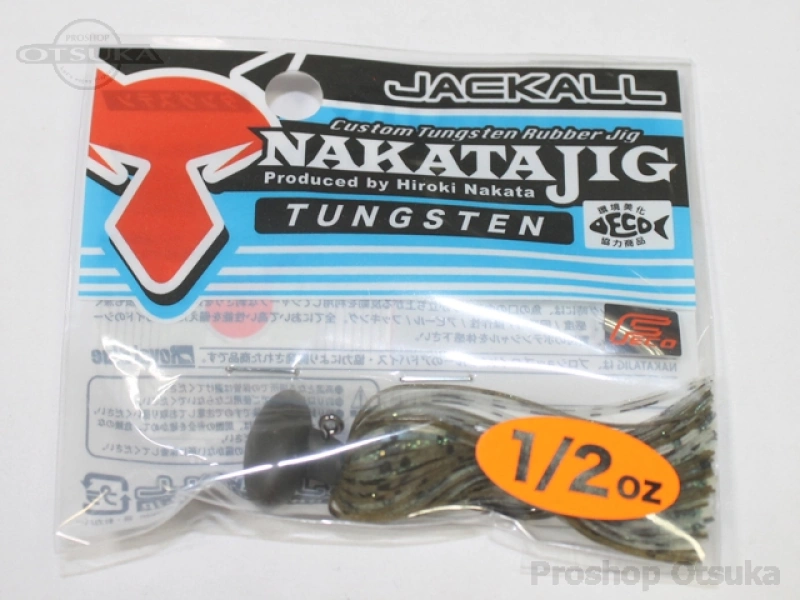 ラバージグ/フットボール ジャッカル ナカタジグ 3/8oz の通販・在庫