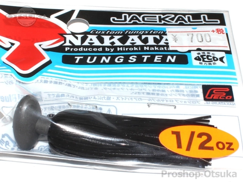 ジャッカル ナカタジグ ナカタジグ 1/2oz 1/2oz エコタックル認定 #ソリッドブラック
