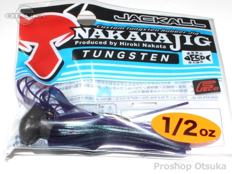 ジャッカル ナカタジグ ナカタジグ 1/2oz 1/2oz エコタックル認定 #ジュンバグ