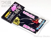  ジャッカル ビンビンテンヤ鯛夢 