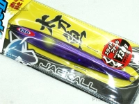  ジャッカル アンチョビメタル 