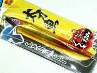  ジャッカル アンチョビメタル 