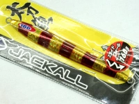  ジャッカル アンチョビメタル 