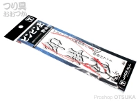  ジャッカル ビンビン玉替えパーツ 