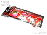  ジャッカル 鉛式ビンビン玉スライド 