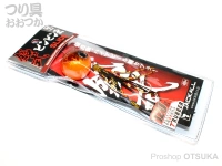  ジャッカル 鉛式ビンビン玉スライド 