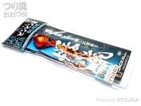 ジャッカル 爆流ビンビン玉 -  スライド #F192 レッドオレンジ/シマオレT+ 80g