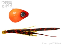  ジャッカル 爆流ビンビン玉  スライド