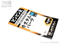 ジャッカル ビンビン玉バックファイヤーキャップ - バックファイヤーキャップ #グロー Mサイズ