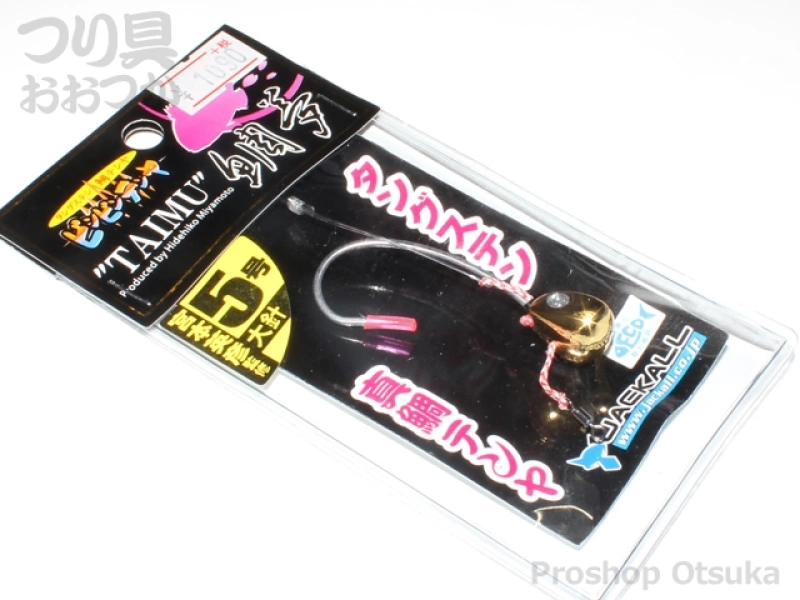 ジャッカル ビンビンテンヤ鯛夢 5号大 5号 大針仕様 #ゴールド