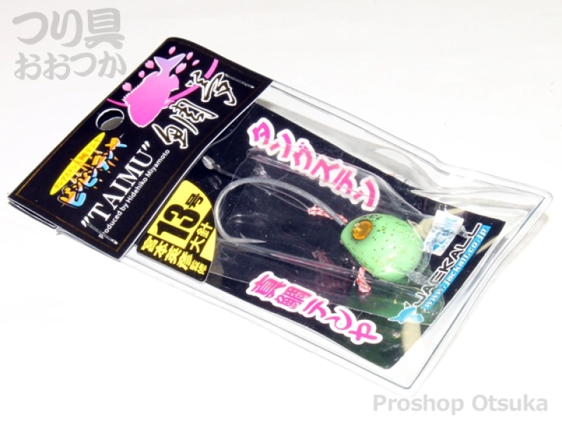 ジャッカル ビンビンテンヤ鯛夢 13号大 13号 大針仕様 #チャートグローゴールドフレーク