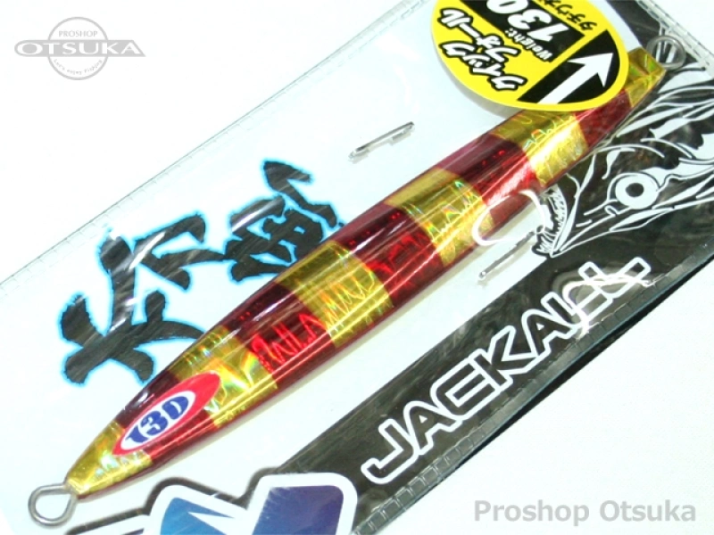 ジャッカル アンチョビメタル タイプ1 130g 130g レッドゴールドストライプ