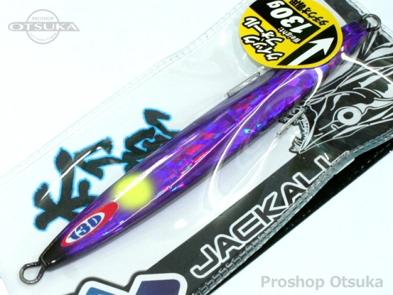 ジャッカル アンチョビメタル タイプ1 130g 130g タチウオパープル