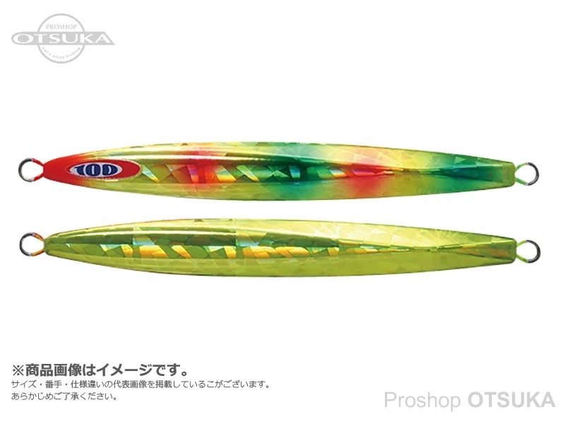 ジャッカル アンチョビメタル タイプ1 160g 160g #ドラゴンチャート