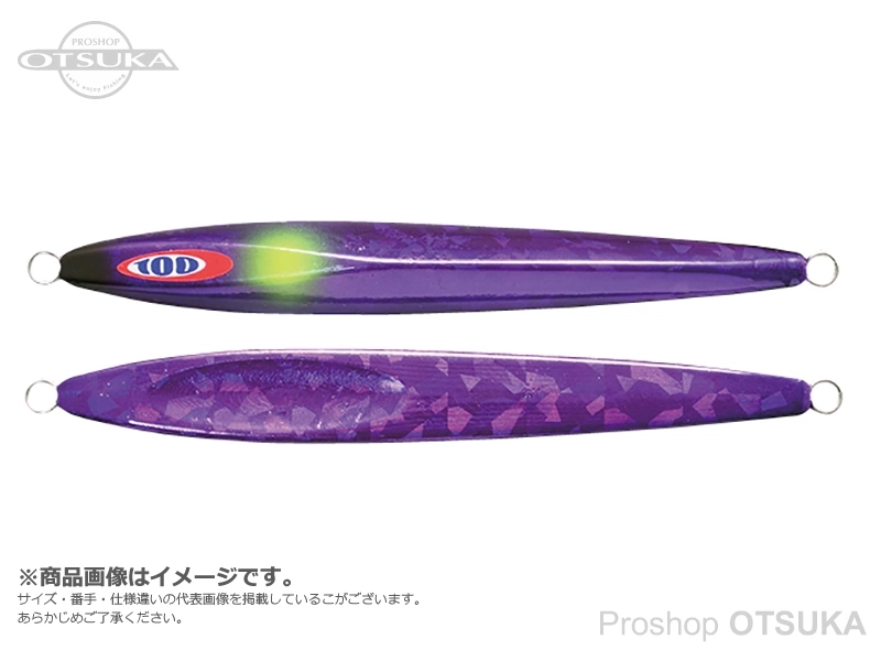 ジャッカル アンチョビメタル タイプ2 160g 160g #タチウオパープル