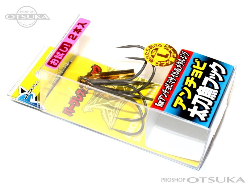 ジャッカル アンチョビ太刀魚フック アンチョビ太刀魚フック サイズL フッ素コート -