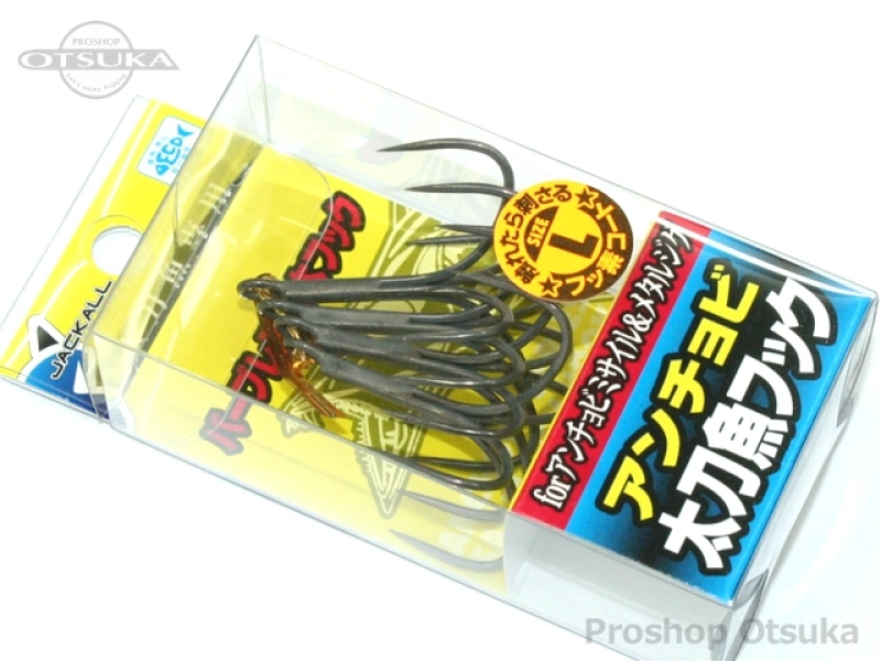 ジャッカル アンチョビ太刀魚フック アンチョビ太刀魚フック サイズL フッ素コート -