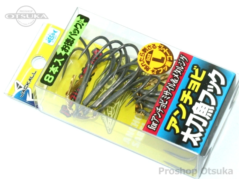 ジャッカル アンチョビ太刀魚フック アンチョビ太刀魚フック サイズL フッ素コート お徳パック -