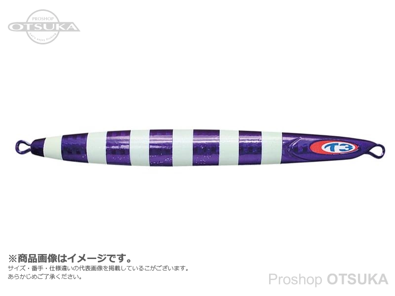 ジャッカル アンチョビメタル タイプ3 130g 130g #パープルグローストライプ