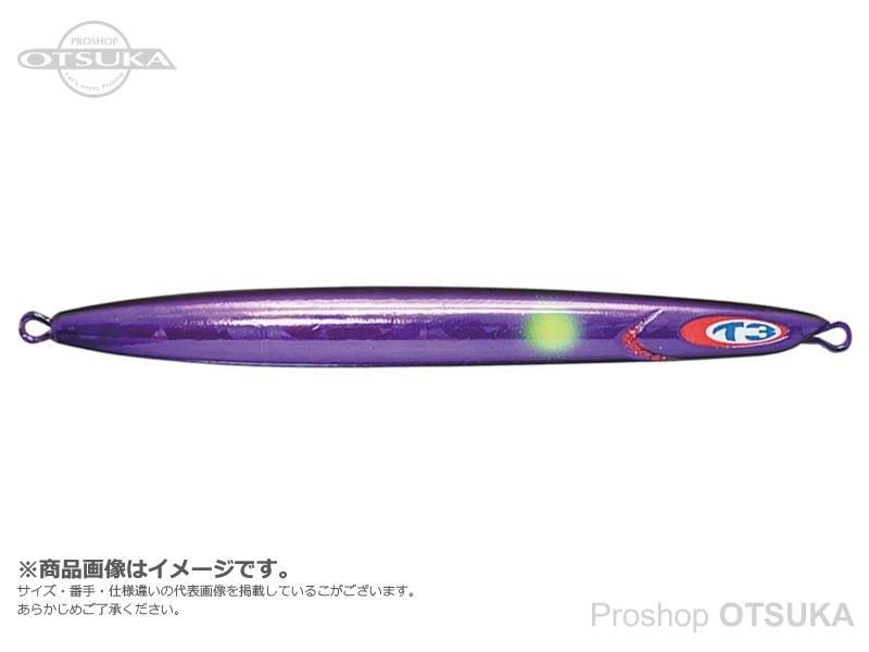 ジャッカル アンチョビメタル タイプ3 130g 130g #タチパープル