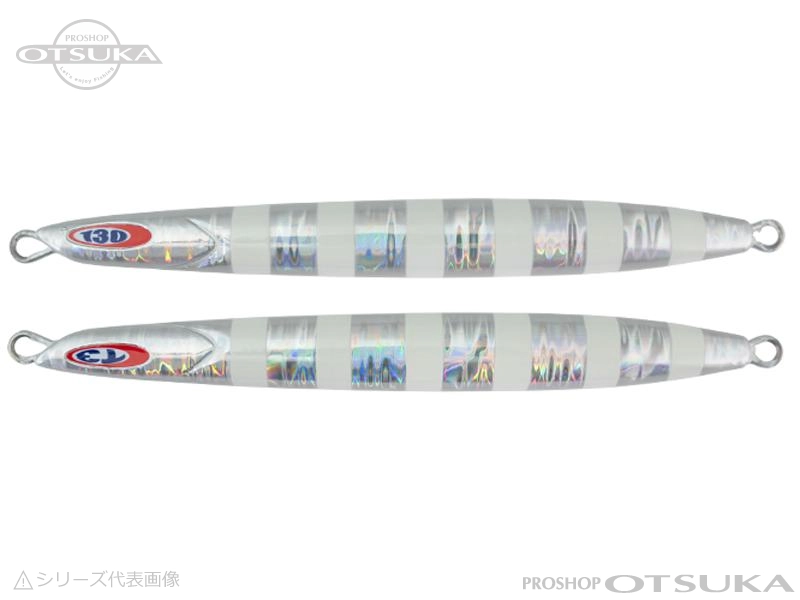 ジャッカル アンチョビメタル タイプ3 200g 200g #グローストライプ